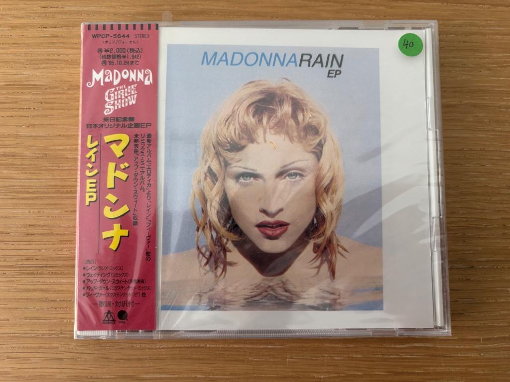 Cd - Madonna - Rain, Ophalen of Verzenden, Nieuw in verpakking