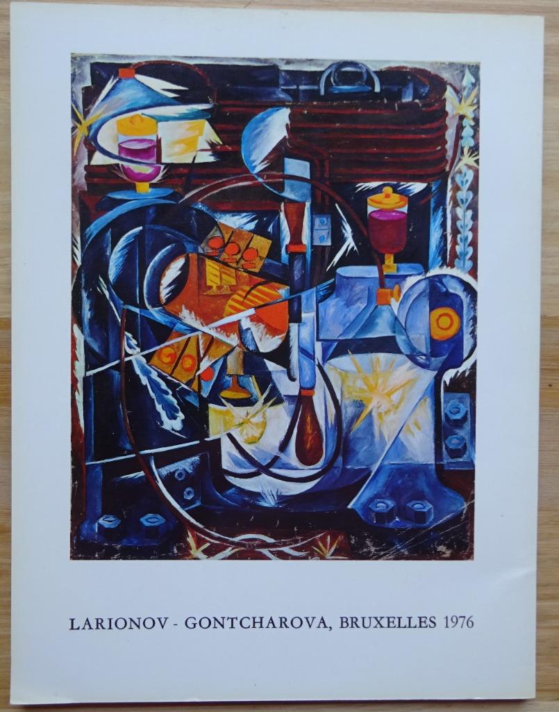 Michel Larionov et Nathalie Gontcharova, Musée d'Ixelles, Br, Ophalen of Verzenden, Zo goed als nieuw, Schilder- en Tekenkunst