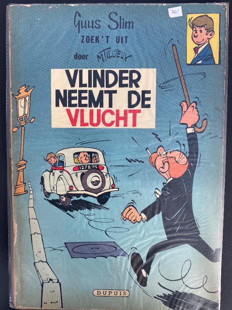 GUUS SLIM -  Vlinder neemt de vlucht - 1edruk, Enlèvement ou Envoi, Une BD, Utilisé, Maurice Tillieux