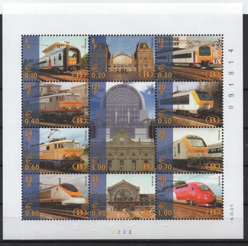 Belgique timbres chemins de fer, Verzenden, Frankeerzegel, Treinen, Postfris