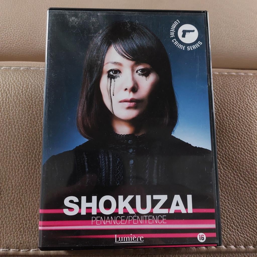 DVD  - BOX - SHOKUZAI - LUMIERE - JAPAN - NL ONDERTITELING, Vanaf 16 jaar, Ophalen of Verzenden, Zo goed als nieuw, Thriller