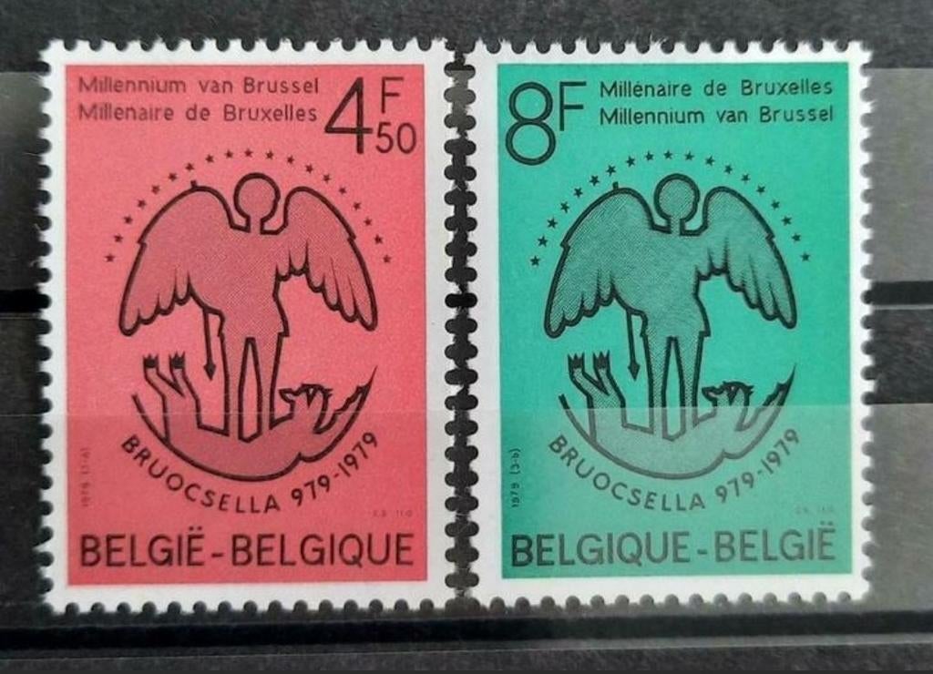 België: OBP 1925/26 ** BRUOCSELLA 1979., Frankeerzegel, Ophalen of Verzenden, Zonder stempel, Postfris
