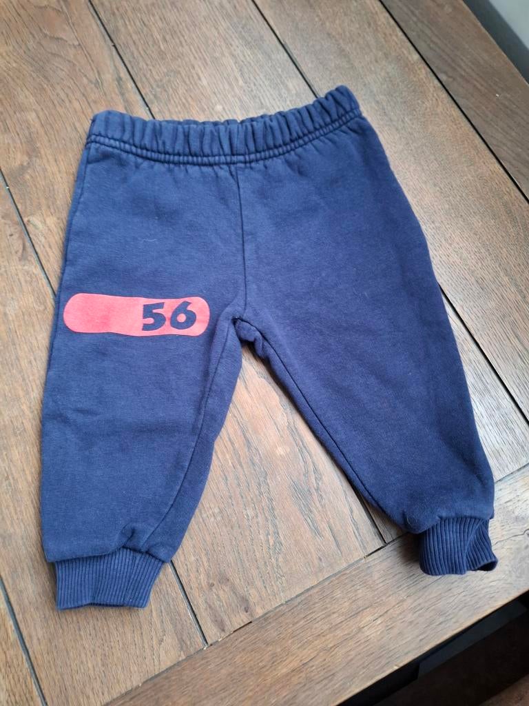 Jogging, Ophalen of Verzenden, Gebruikt