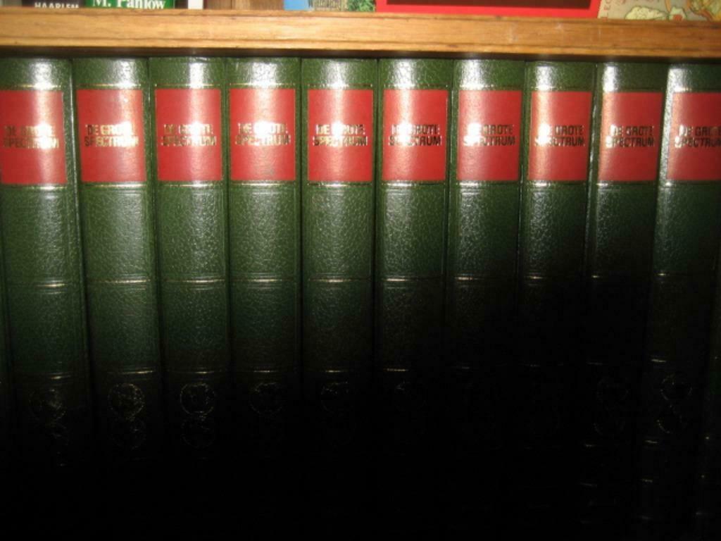 SPECTRUM encyclopedie NOOIT gebruikt Hoeveel bied je voor me, Ophalen of Verzenden, Nieuw