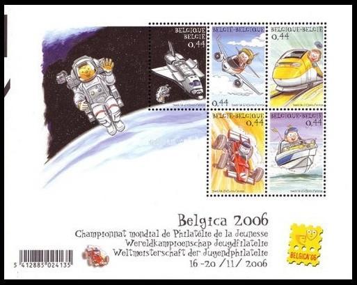 BL120 Timbres Belgica 2006 Philatélie de la jeunesse, Envoi, Timbre-poste, Neuf
