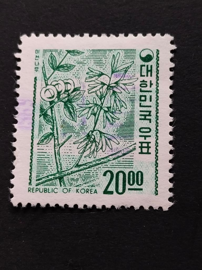 Zuid-Korea 1967 - bloemen - witte forsythia, Ophalen of Verzenden, Gestempeld, Oost-Azië