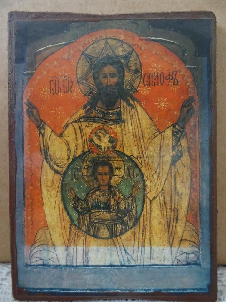 Icône Jésus Icône Jésus Christ grand roi Jeunes et vieux, Enlèvement ou Envoi