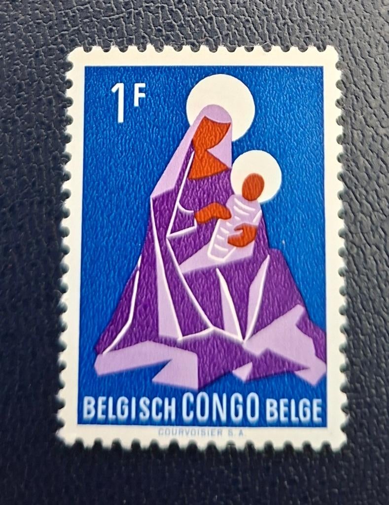 Postzegel Belgisch Congo OBP 363**, Ophalen of Verzenden, Postfris, Postfris