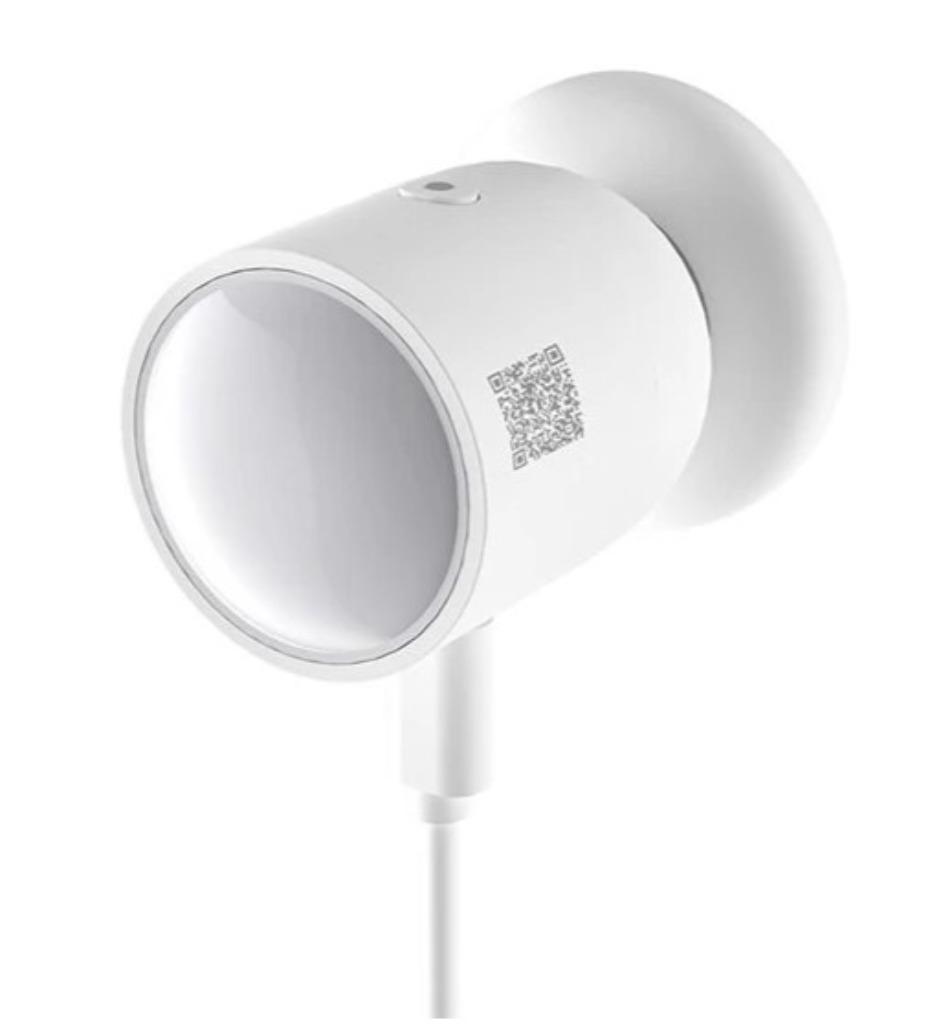 Sonoff SNZB-06P Zigbee3.0 Menselijke Aanwezigheidssensor, Enlèvement ou Envoi, Neuf, Smart