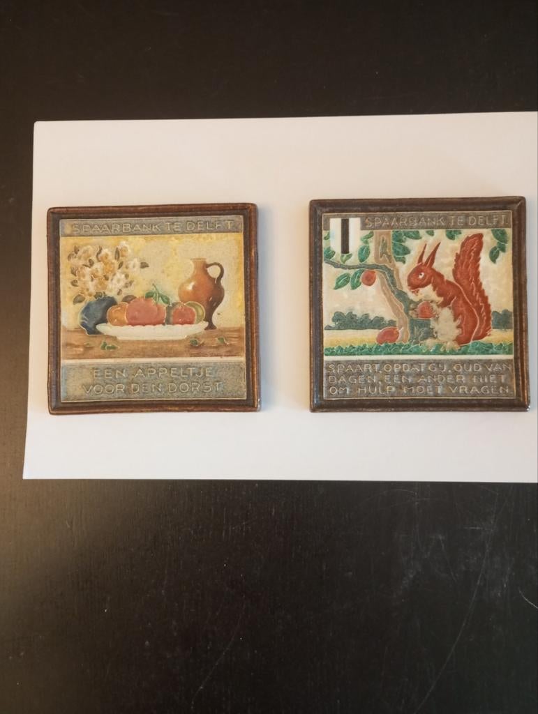 cloisonne, Ophalen of Verzenden
