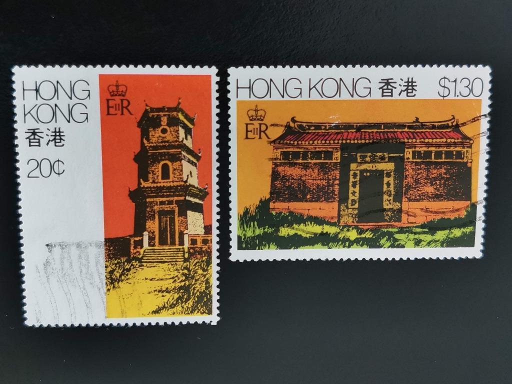 Hong Kong 1980 - architectuur van het platteland, Ophalen of Verzenden, Gestempeld, Oost-Azië
