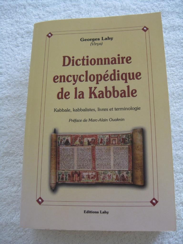Esotérisme – Kabbale - Georges Lahy - 2005, Enlèvement ou Envoi, Utilisé