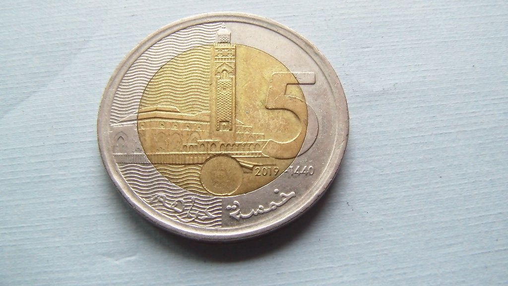 maroc 5 dirhams 2019, Ophalen