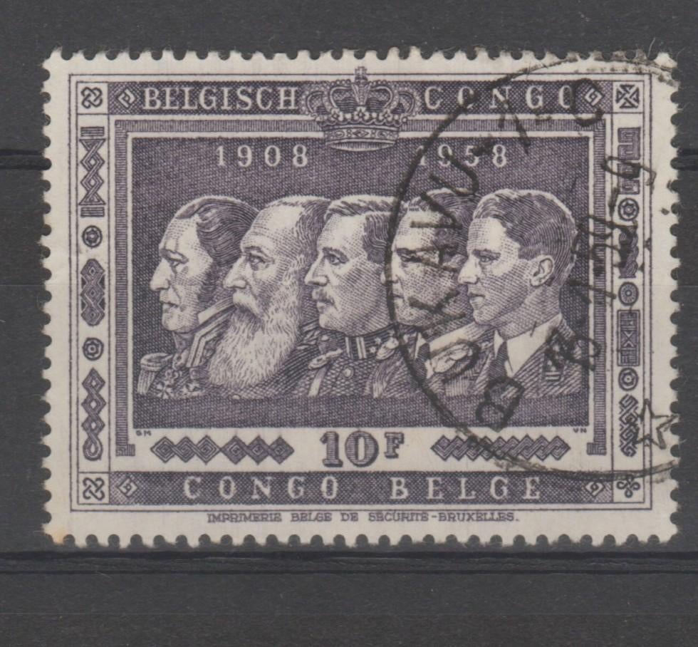 Congo belge 1958 50e anniversaire Congo belge 10F, Timbres & Monnaies, Enlèvement ou Envoi, Autres pays, Affranchi