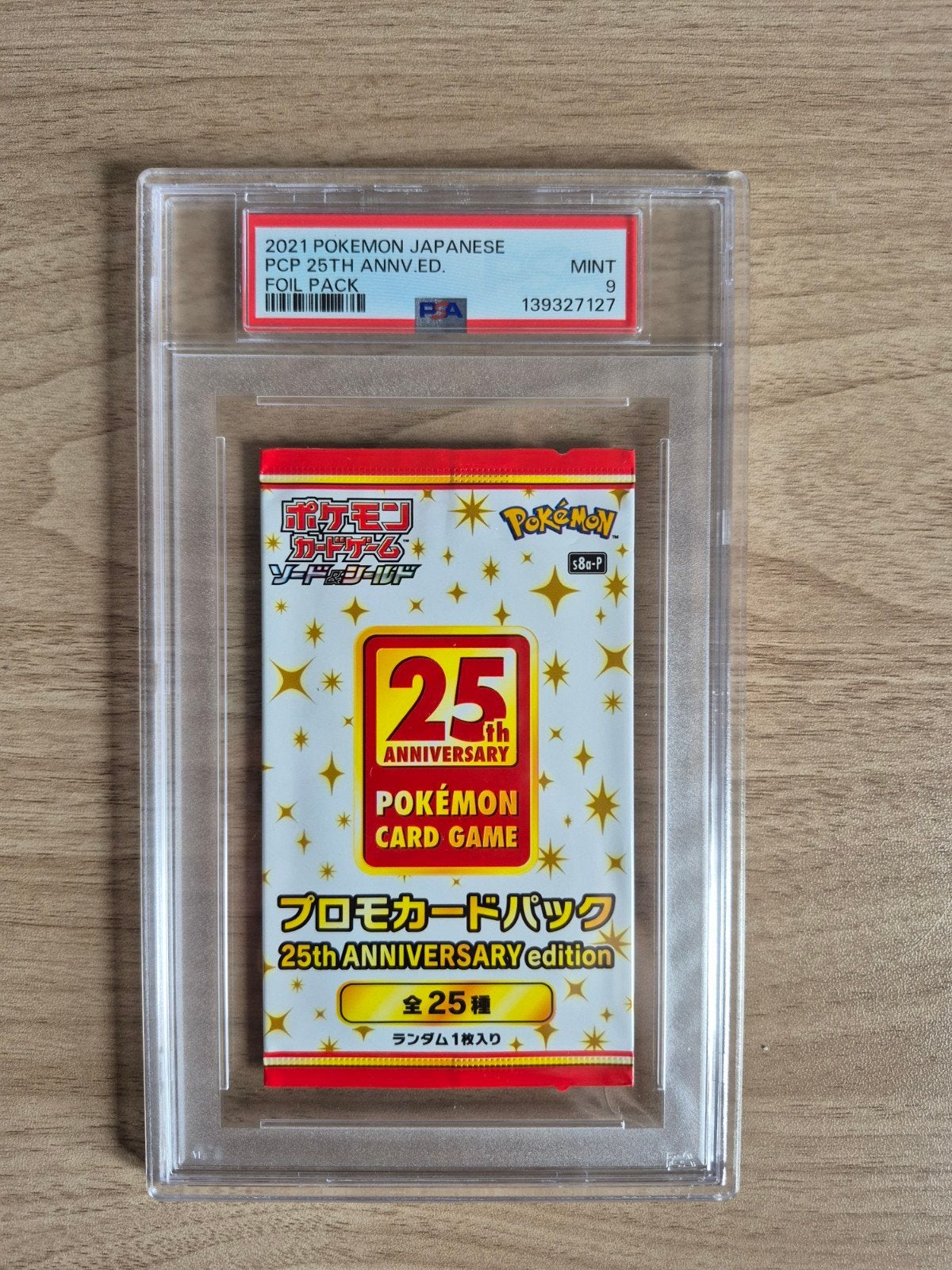 pokémon 25th anniversary foil pack psa 9 japanese packs, Hobby en Vrije tijd, Ophalen of Verzenden