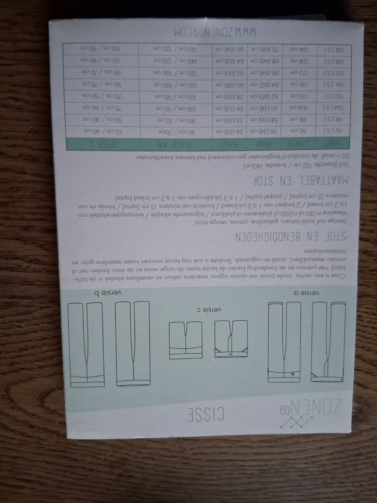 patroon Cisse broek, Ophalen, Broek