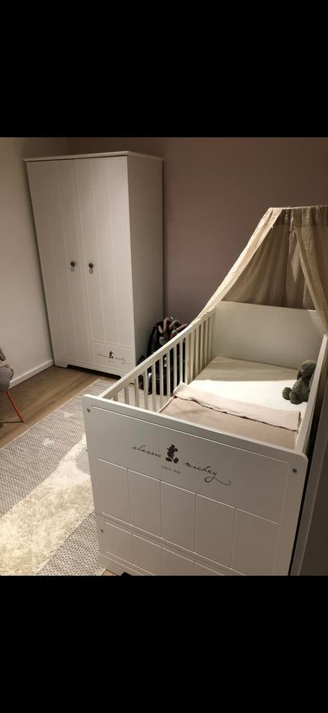 Volledige kinderkamer, Ophalen, Zo goed als nieuw