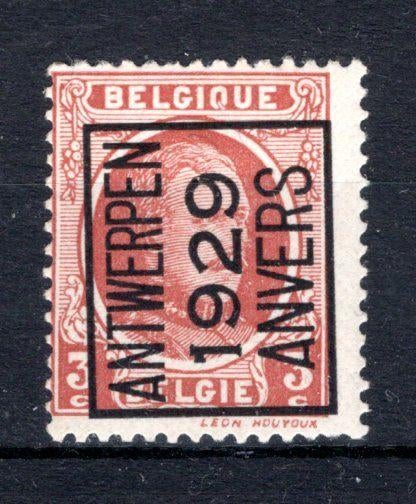 PRE183A MNH** 1929 - ANTWERPEN 1929 ANVERS, Enlèvement ou Envoi, Non oblitéré, Neuf