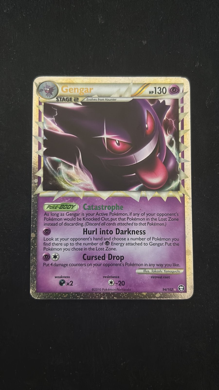 Pokemon Gengar Prima, Ophalen of Verzenden, Zo goed als nieuw