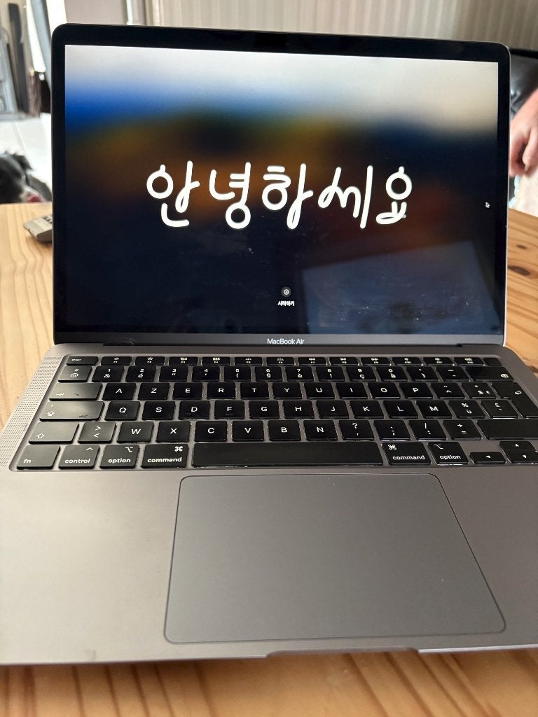 Apple MacBook Air 2020 I5 250gb (A REPARER ou POUR PIECES), Informatique & Logiciels, Apple Macbooks, 256 GB, Utilisé, Azerty
