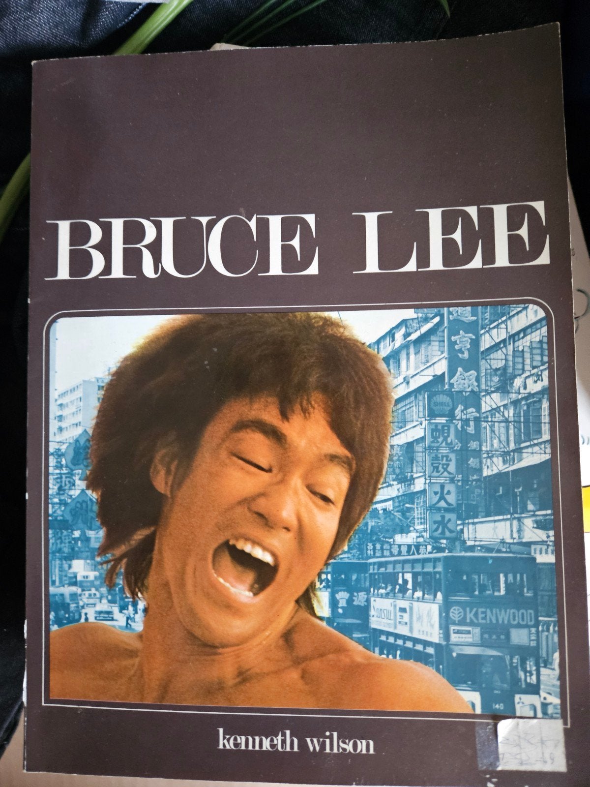 Bruce Lee items, Ophalen, Poster