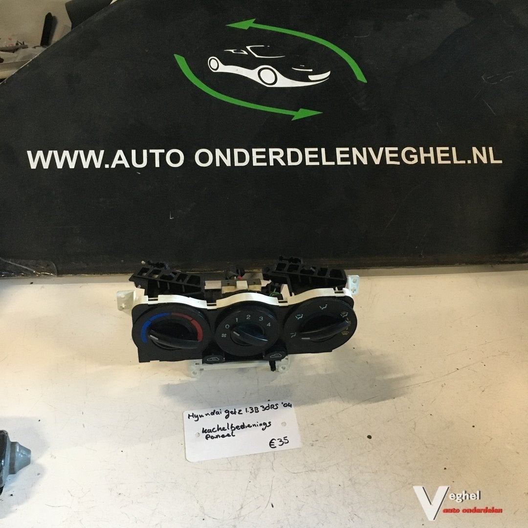 Hyundai Getz 1.3 3drs 2004 Wagennr 2500003 Kachelbedieningsp, Gebruikt, -, -, Ophalen of Verzenden
