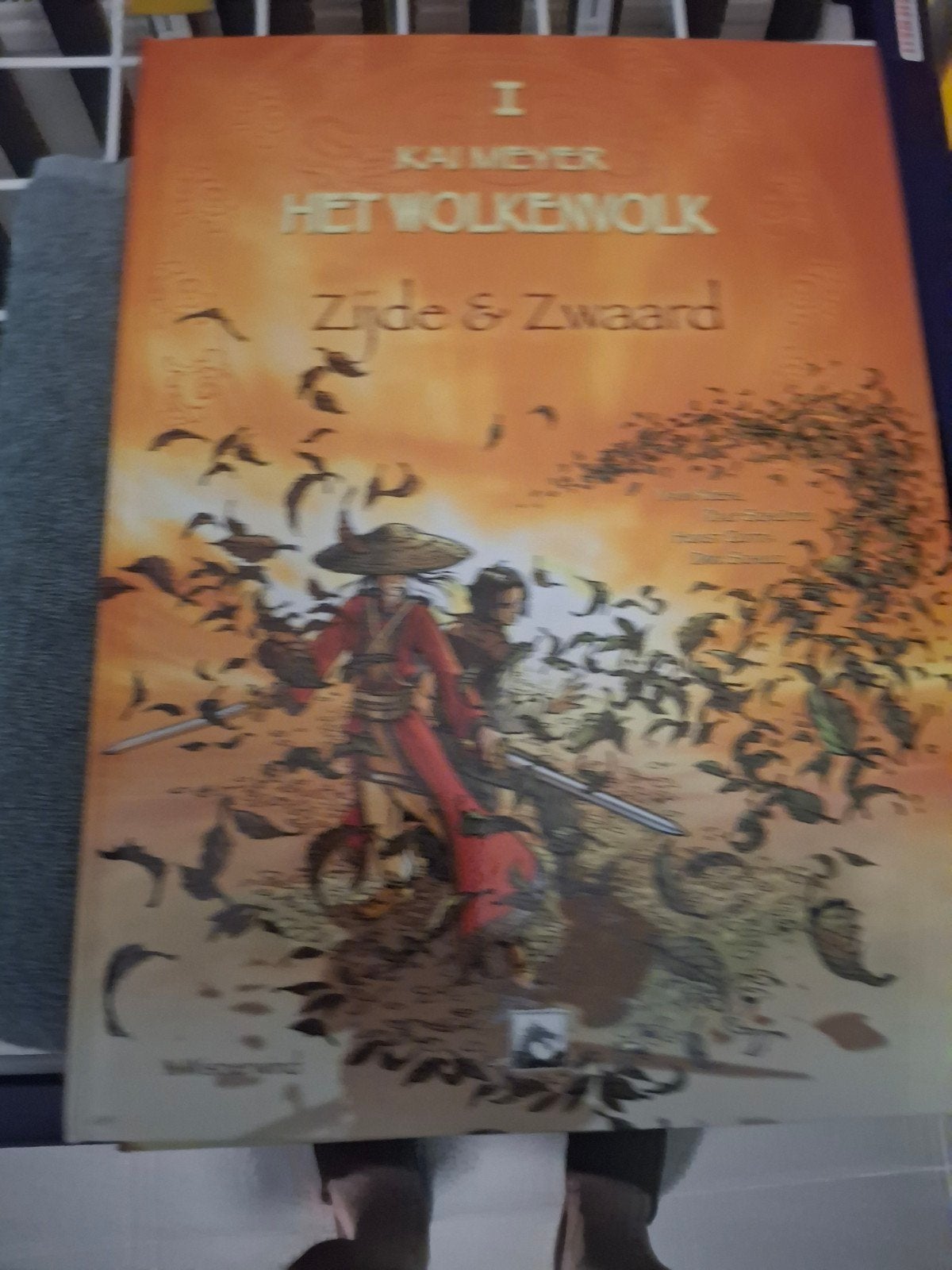 Het wolkenvolk, Boeken, Stripverhalen, Ophalen