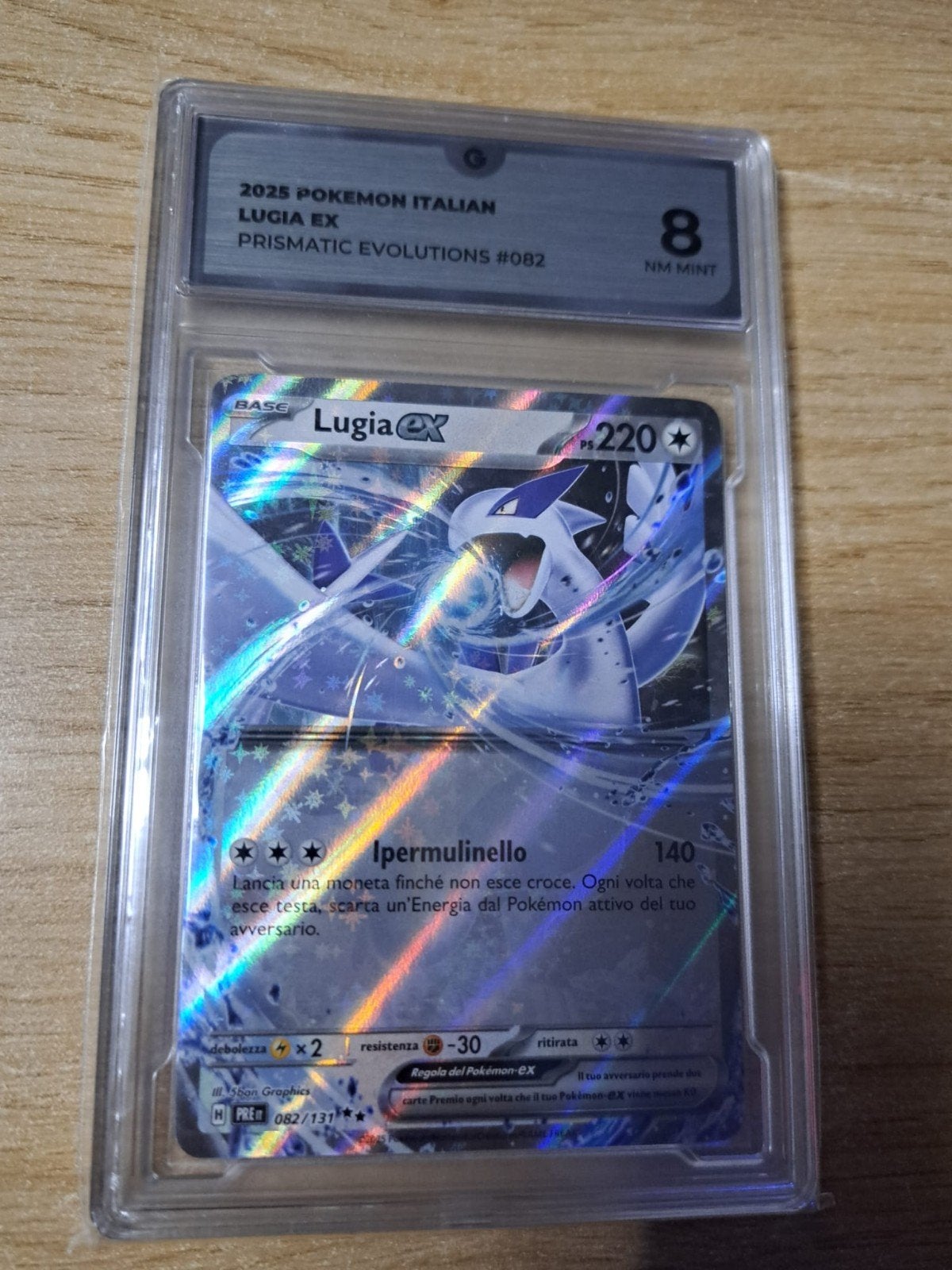 Lugia ex 082/131, Ophalen