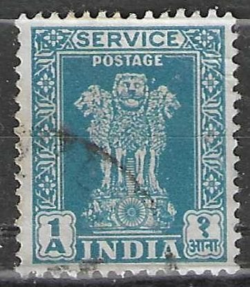 Inde 1950/1951 - Yvert 4SE - Colonne Asoka - 1 a. (ST), Envoi, Affranchi