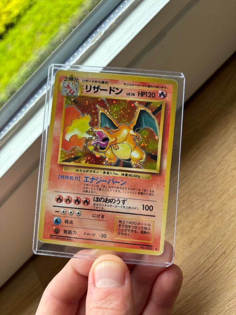 Pokémon Charizard Japans Holo No.006 – Vintage 1996 – HP120, Ophalen of Verzenden, Zo goed als nieuw, Foil