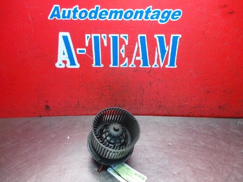VENTILATEUR RADIATEUR MOTEUR Citroën C2 (JM), Citroën, Valeo, Utilisé, 100, rue de Courcelles
75017  Paris, FR