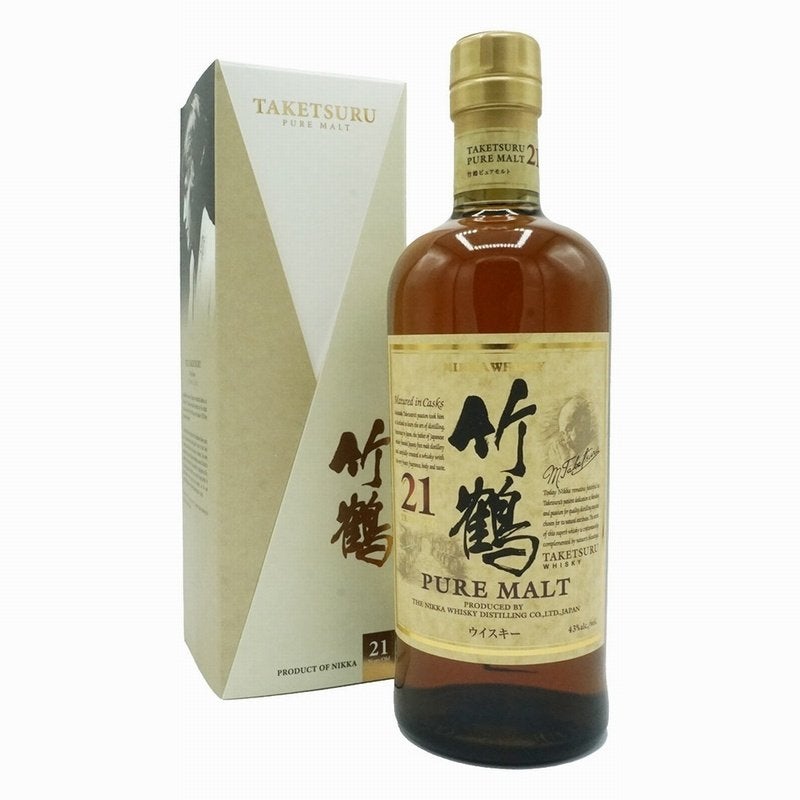 Nikka Taketsuru 21 whisky, Verzamelen, Ophalen of Verzenden, Nieuw, Vol