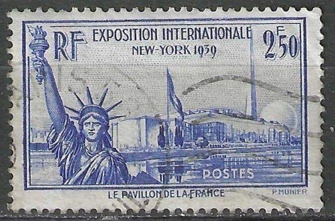 France 1940 - Yvert 458 - Exposition de New York (ST), Envoi, Affranchi