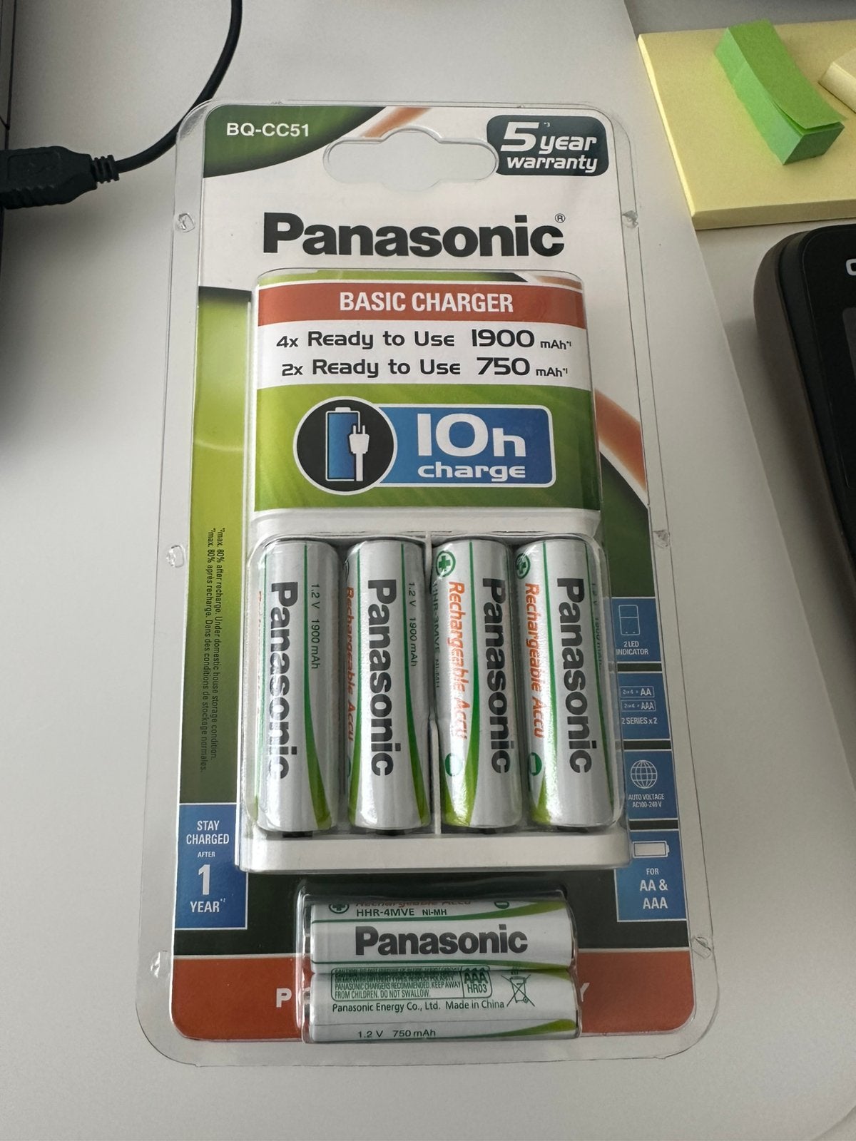 Chargeur de batterie Panasonic BQ-CC51 + 4x1900 + 2x750, Enlèvement ou Envoi, Neuf