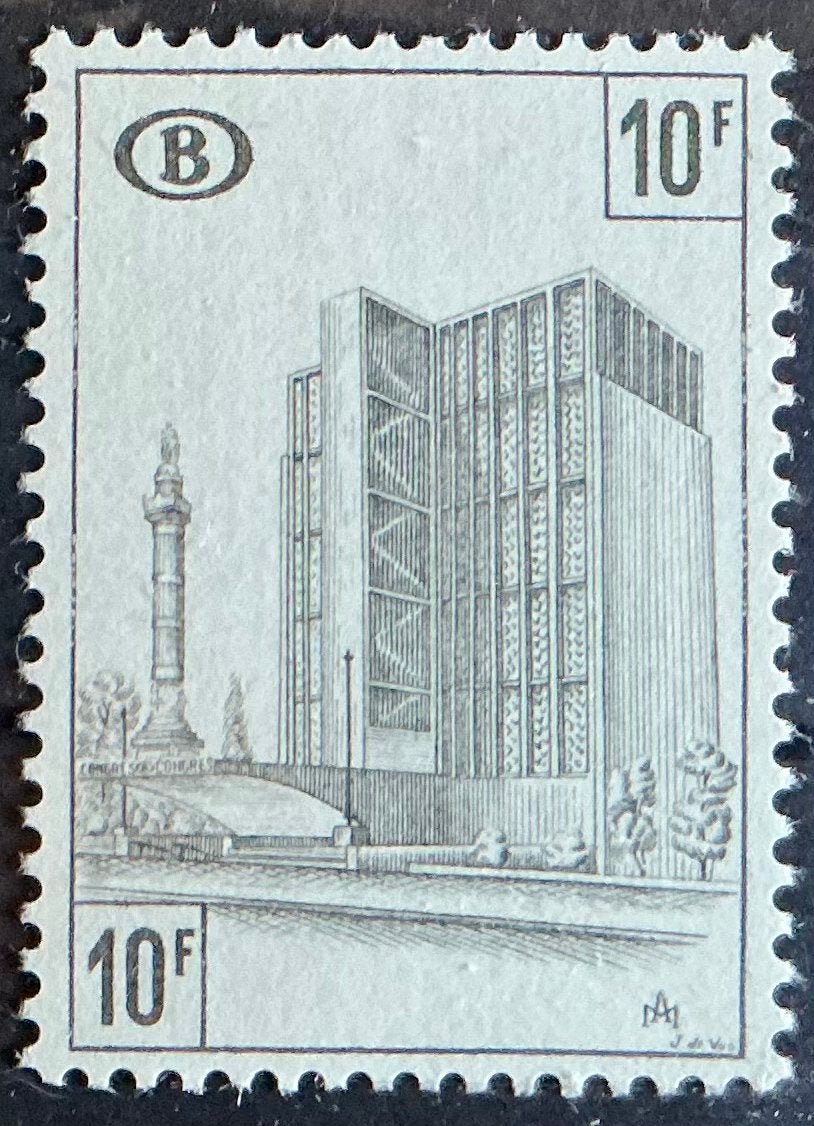 LOT 849. OBP : TR399. TIMBRE-POSTE. MNH., Neuf, Enlèvement ou Envoi, Non oblitéré, Trains