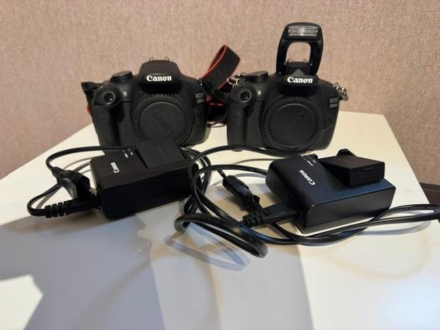 2 X CANON 1200D BODY + LENZEN, Enlèvement ou Envoi, Comme neuf, Reflex miroir, Canon