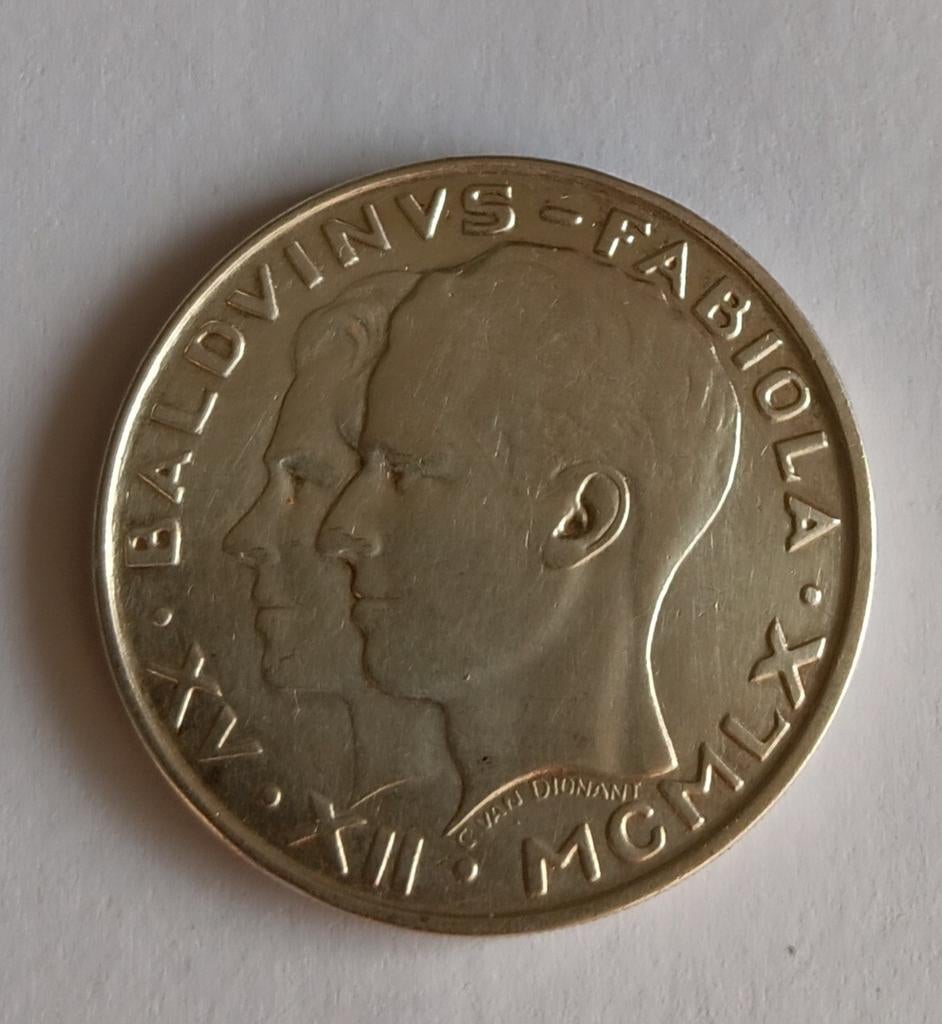 Koning Boudewijn 835/100 zilveren huwelijksmunt. Fabiol, Ophalen, Zilver