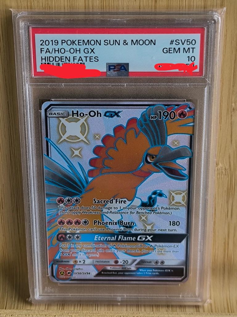 PSA  10. Ho-Oh GX #SV50, Enlèvement