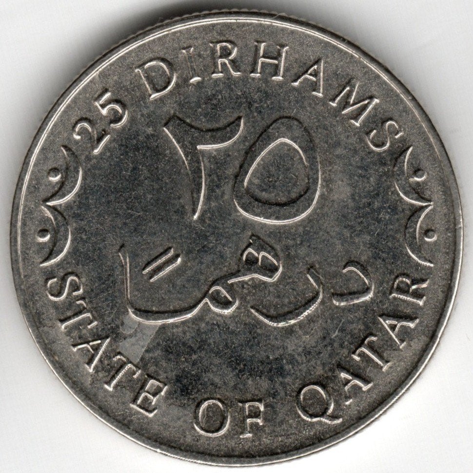 Qatar : 25 Dirhams KM#14a Ref 16762, Ophalen of Verzenden, Midden-Oosten, Losse munt