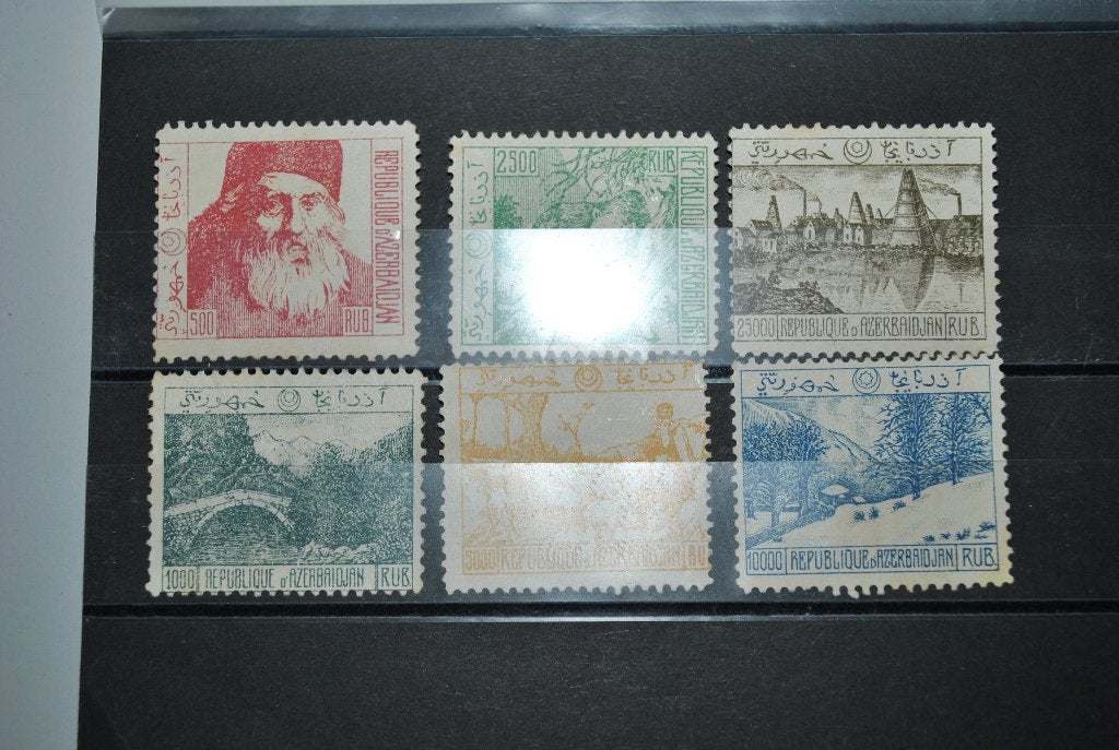 Azerbaidjan 1920/21 Sans gomme, Postzegels en Munten, Ophalen of Verzenden, Postfris