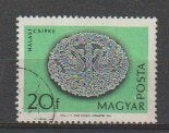 Hongarije.  1639.  gestempeld, Timbres & Monnaies, Enlèvement ou Envoi, Affranchi