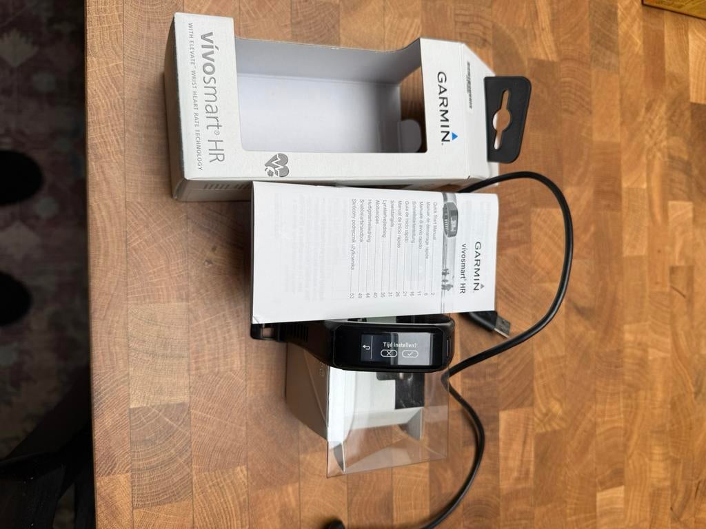 Garmin vívosmart HR, Ophalen, Garmin