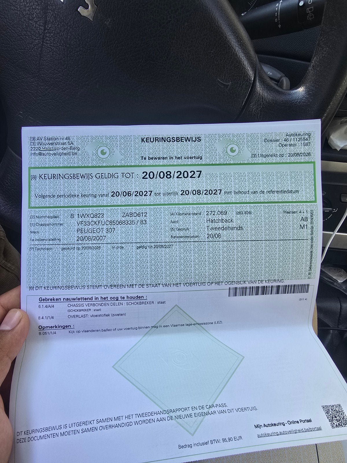 Peugeot 307 1.4 Essence — Année 2007, Autos, Euro 5, Achat, Noir, 5 portes