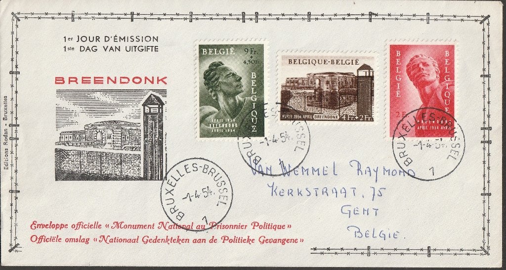 fdc Nat. gedenkteken Breendonk 01.04.1954, Timbres & Monnaies, Affranchi, Oblitération 1er jour, Envoi, Autre