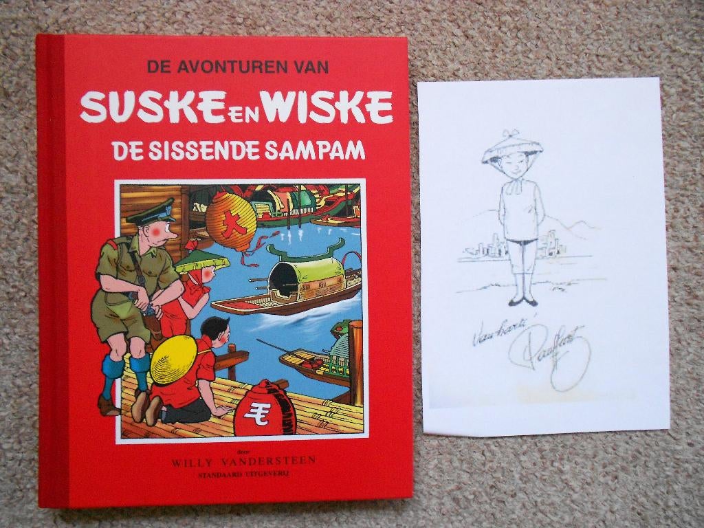 Suske en Wiske 51 Klassiek - De Sissende Sampam + tek Geerts, Boeken, Willy Vandersteen, Eén stripboek, Nieuw, Ophalen of Verzenden