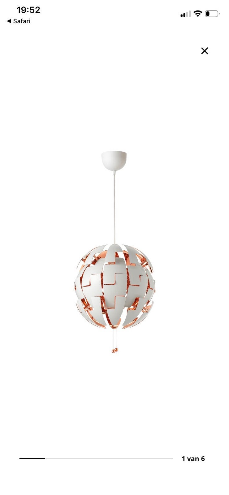 Lamp Ikea PS 2014, Maison & Meubles, Enlèvement, Utilisé, E27 (grand)
