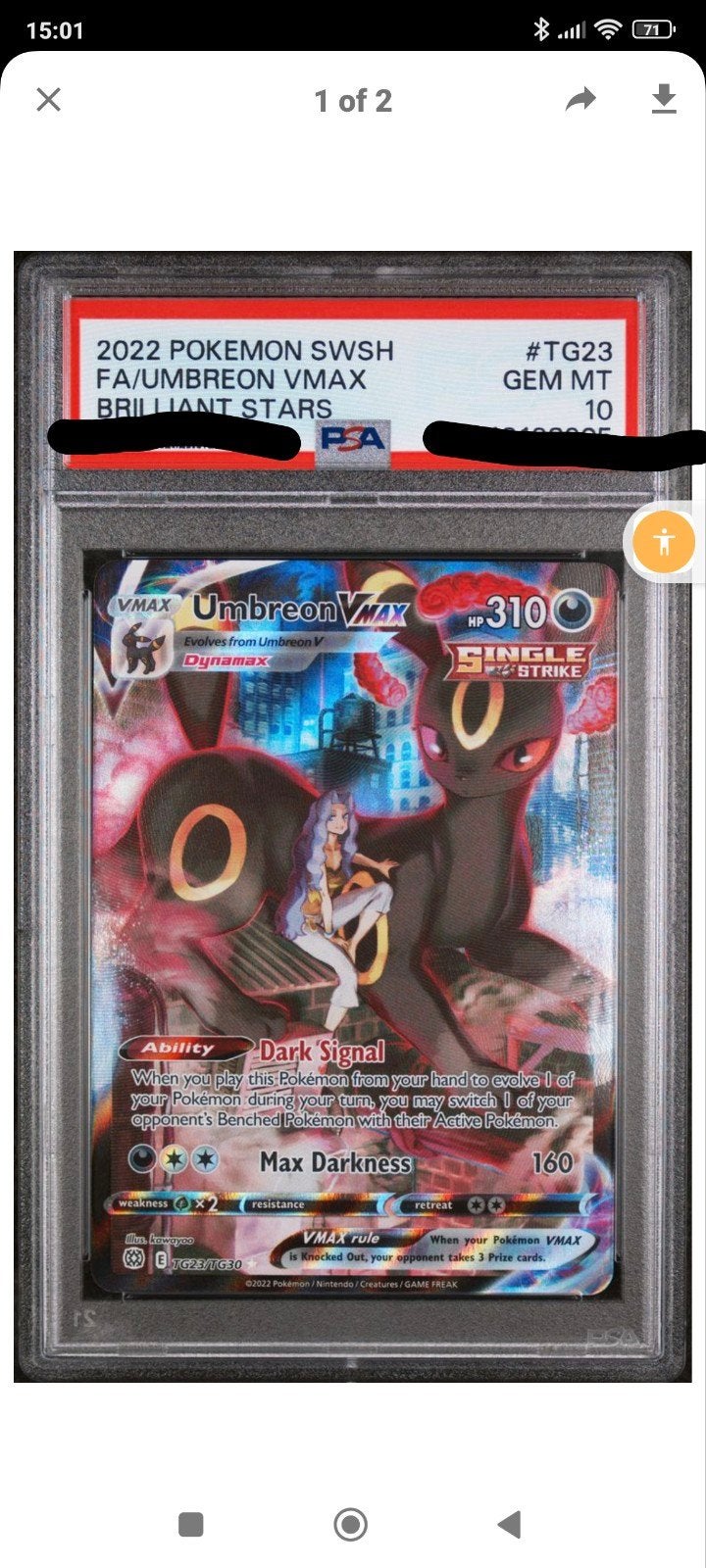 Umbreon TG 23., Ophalen