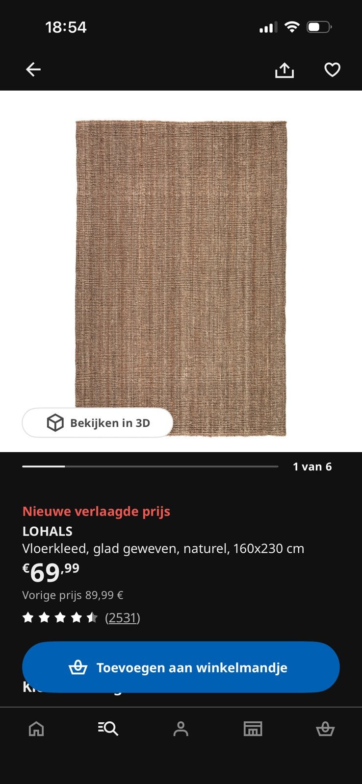 gewoven vloerkleed, Maison & Meubles, Ameublement | Tapis & Moquettes, Enlèvement, Comme neuf