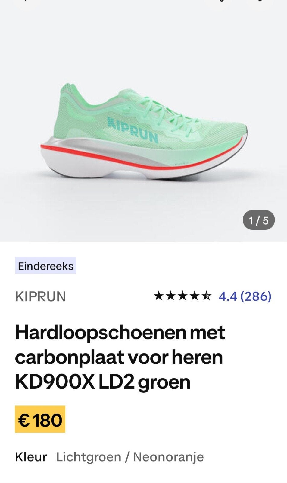 Kiprun KD900X LD, Enlèvement ou Envoi