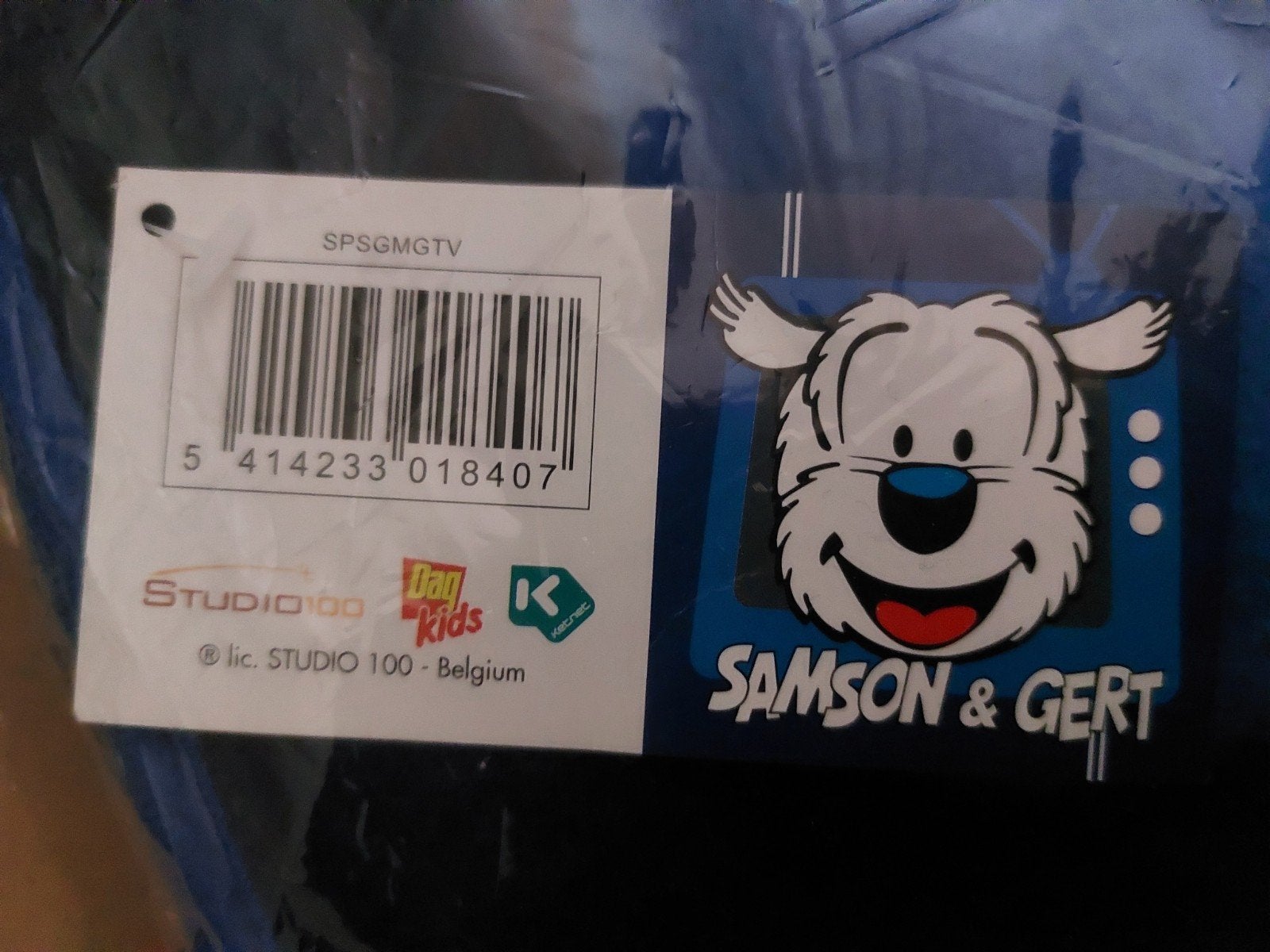 Samson deken fleece, Ophalen of Verzenden, Wasbaar, Deken